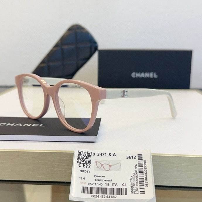 C Sunglasses AAA-317