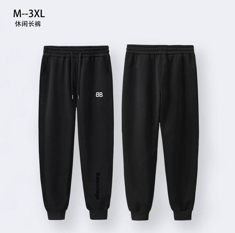 Balen Long Pant-83