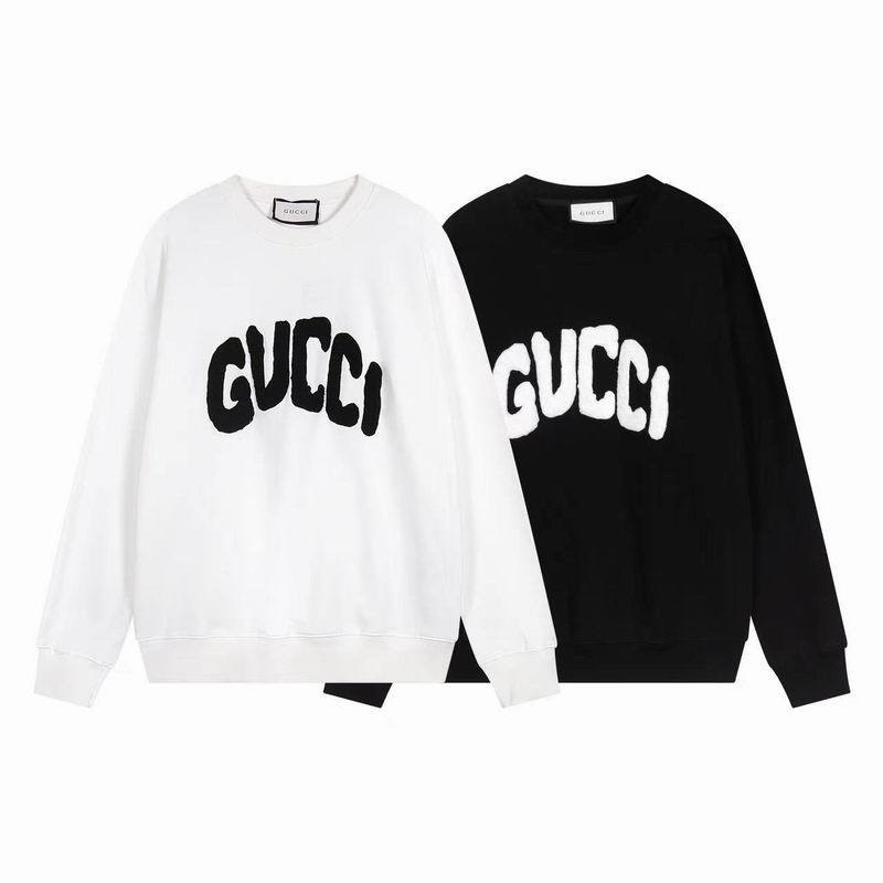 G Sweater-13