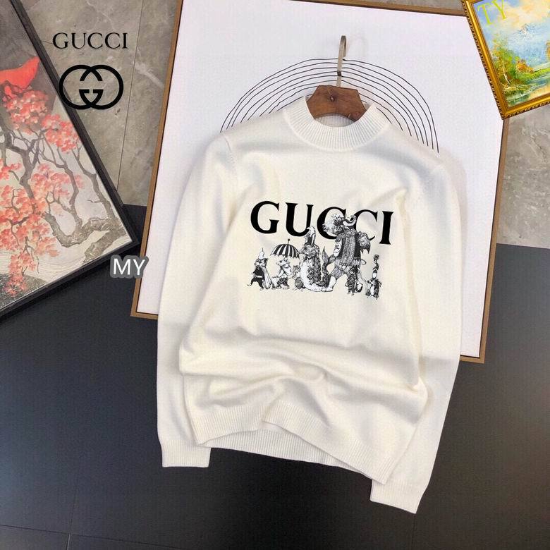 G Sweater-114