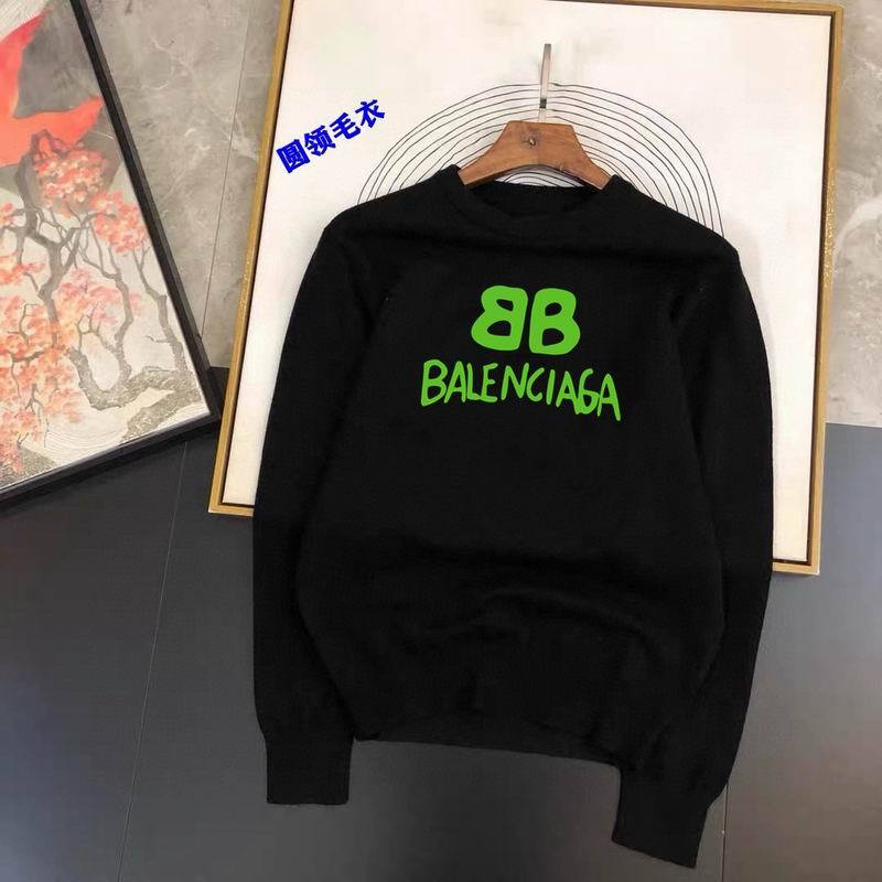 Balen Sweater-8