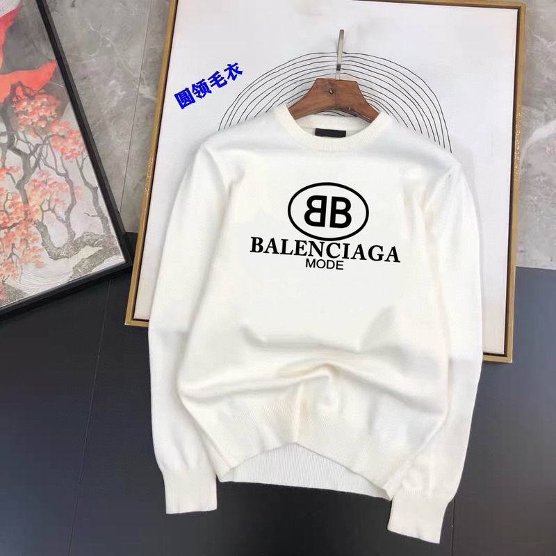 Balen Sweater-9