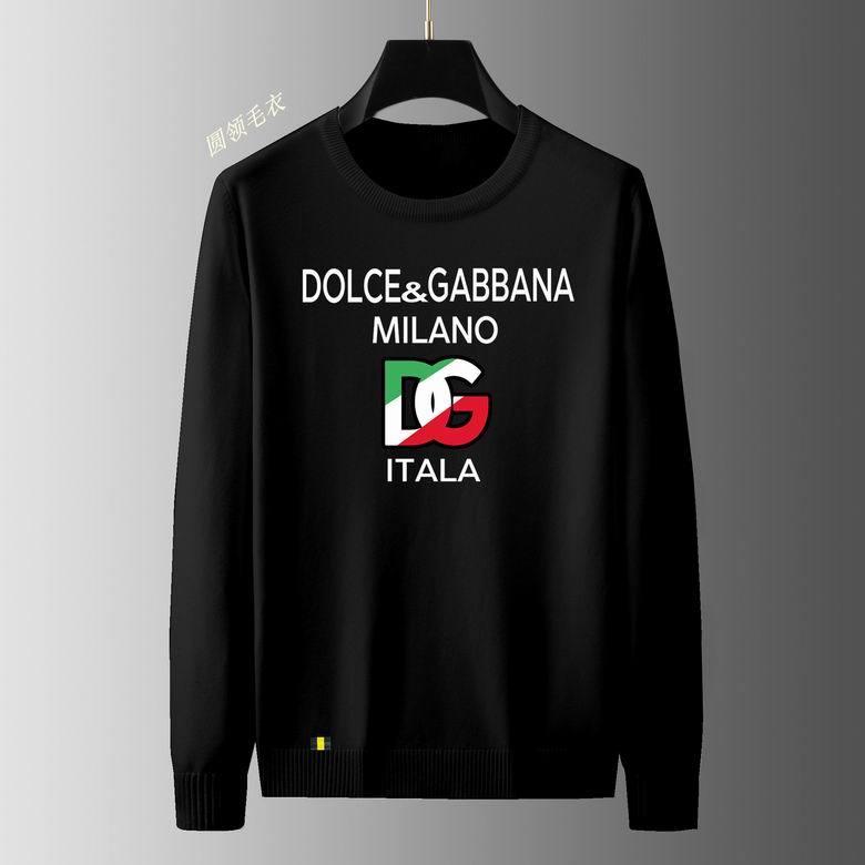 DG Sweater-43