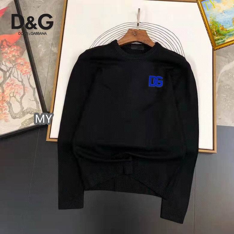 DG Sweater-39