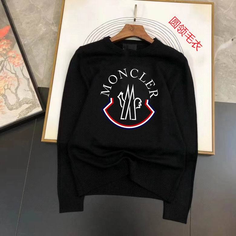 MCL Sweater-43