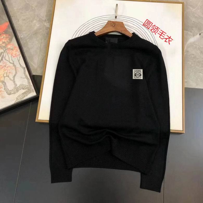 LW Sweater-24