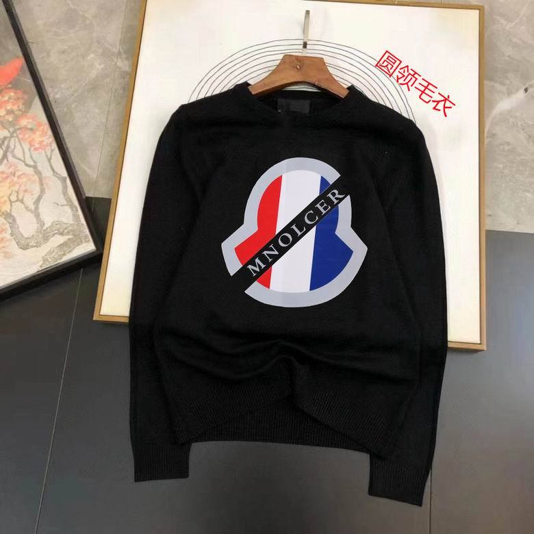 MCL Sweater-41