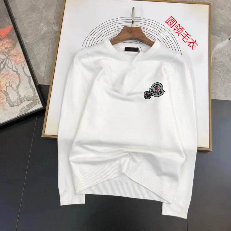 MCL Sweater-42