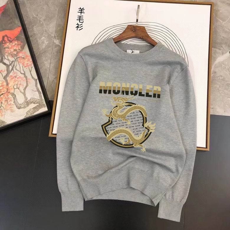 MCL Sweater-50