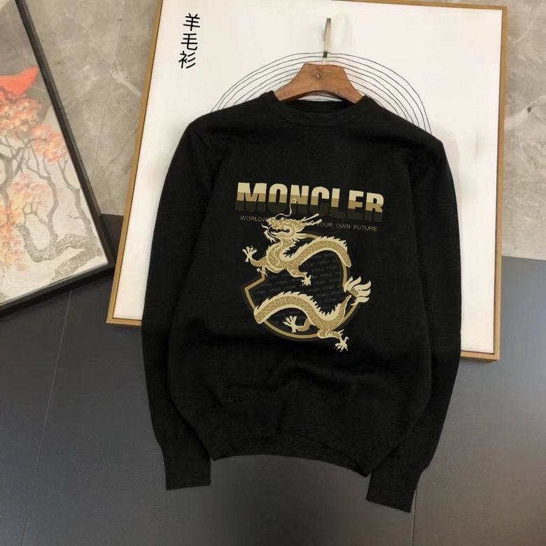 MCL Sweater-50
