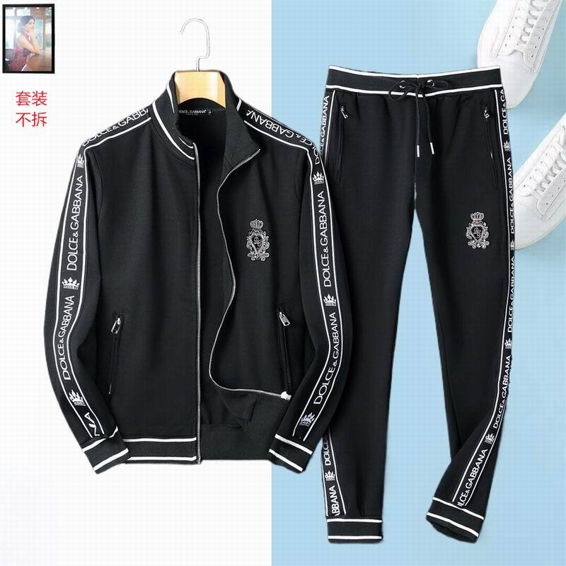 DG Tracksuit-25