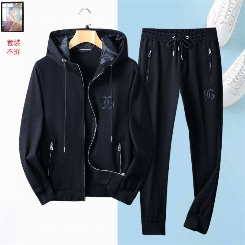 DG Tracksuit-24
