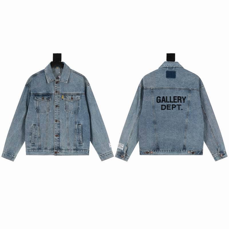 GD Jacket-9