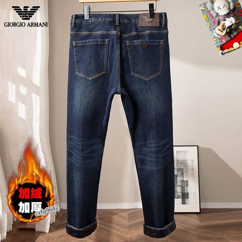 AMN Jean Pants-29