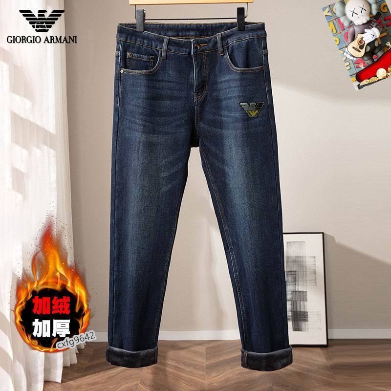 AMN Jean Pants-29