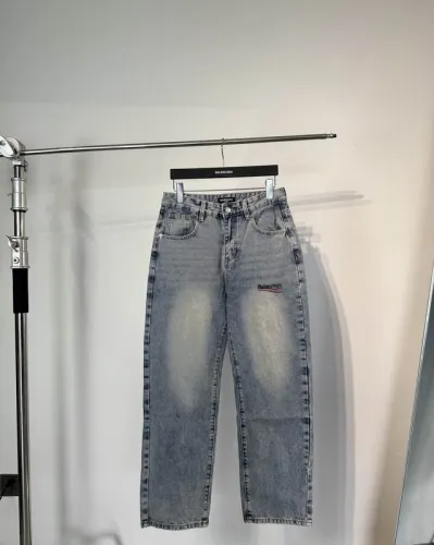 Balen Jean Pants-4