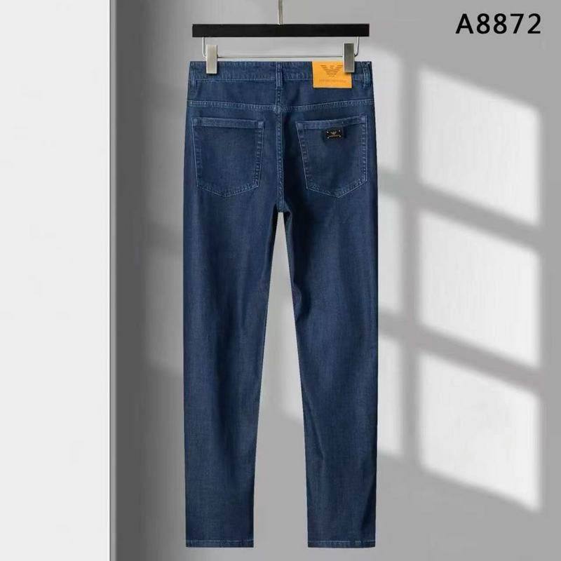 AMN Jean Pants-46