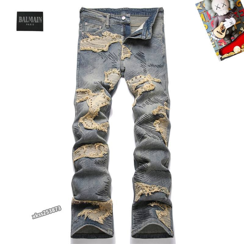 Balm Jean Pants-9