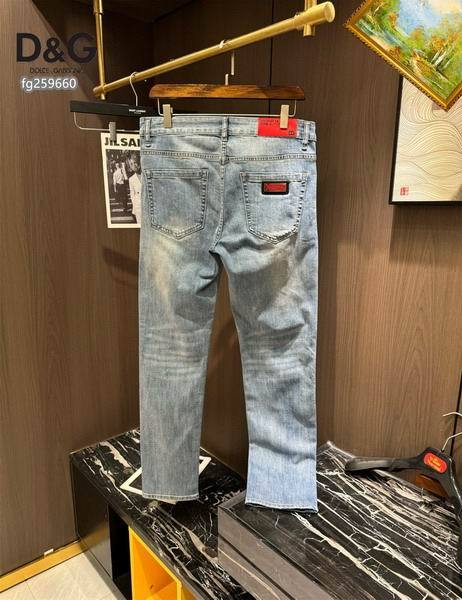 DG Jean Pants-2