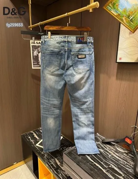 DG Jean Pants-3