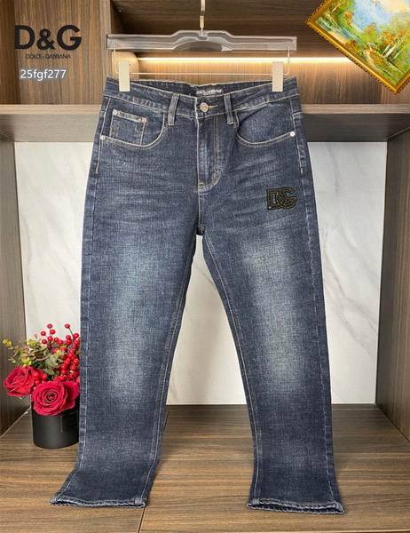 DG Jean Pants-7
