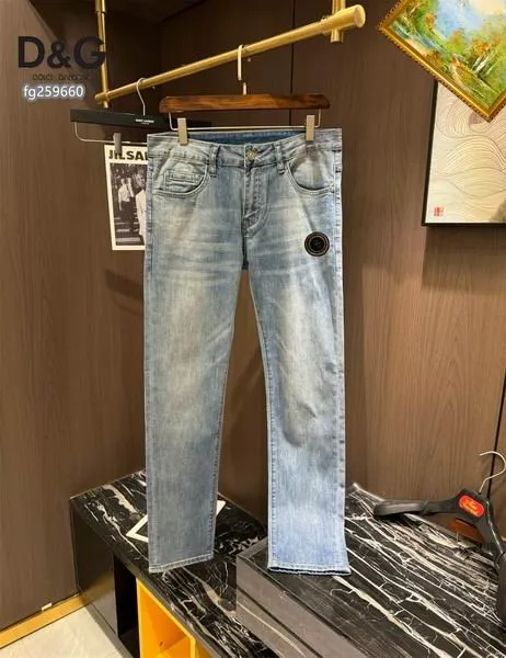 DG Jean Pants-2