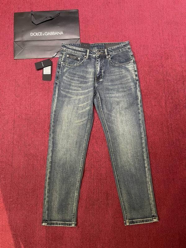DG Jean Pants-30