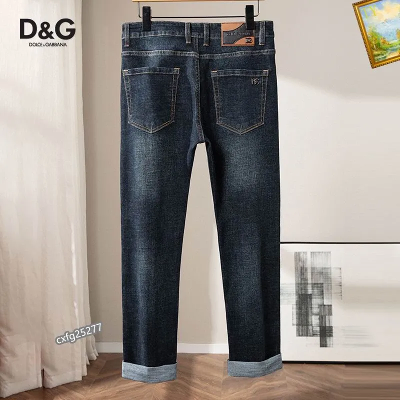 DG Jean Pants-74