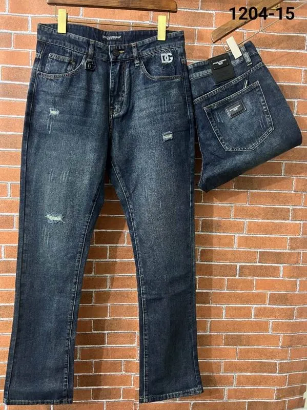 DG Jean Pants-68
