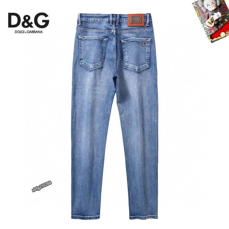 DG Jean Pants-80