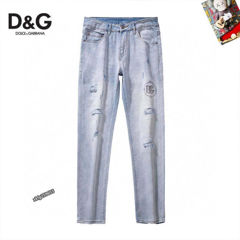 DG Jean Pants-81