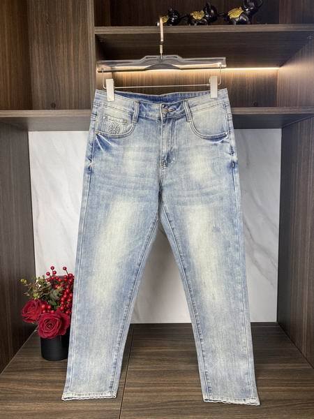 CH Jean Pants-51