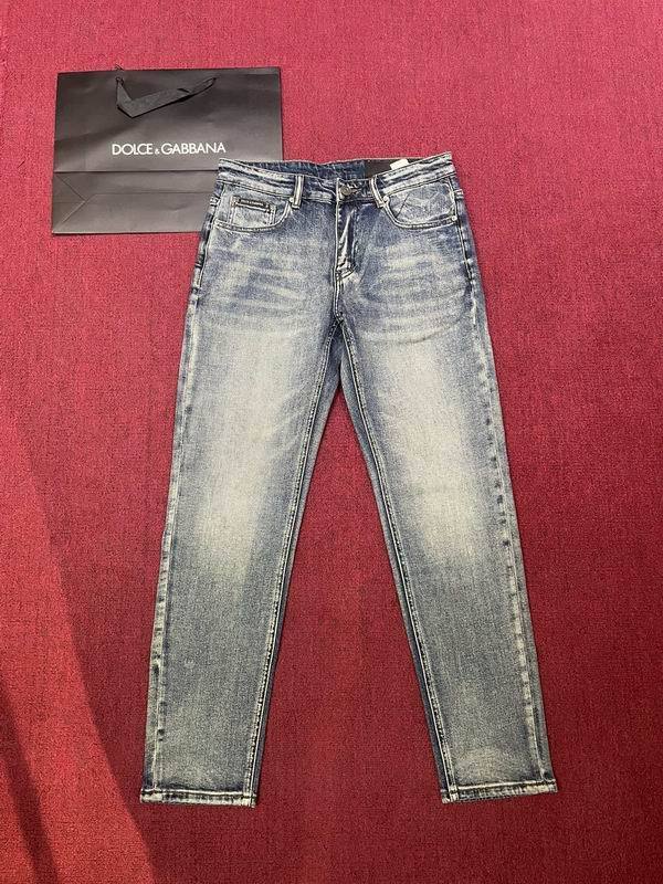 DG Jean Pants-27