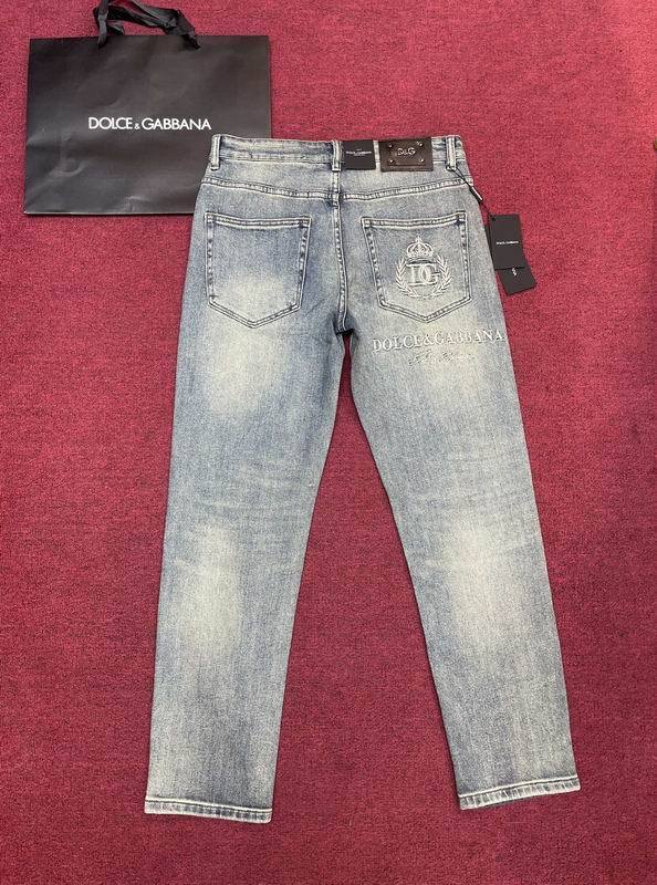DG Jean Pants-31