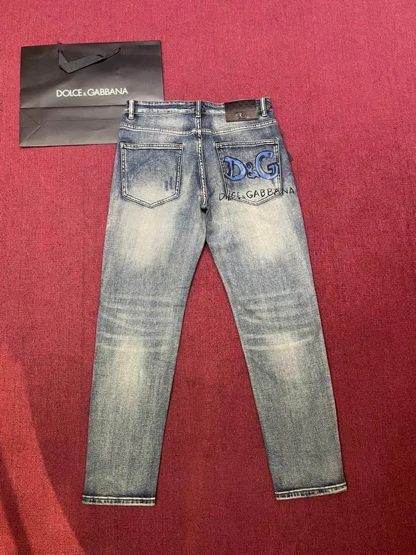 DG Jean Pants-27