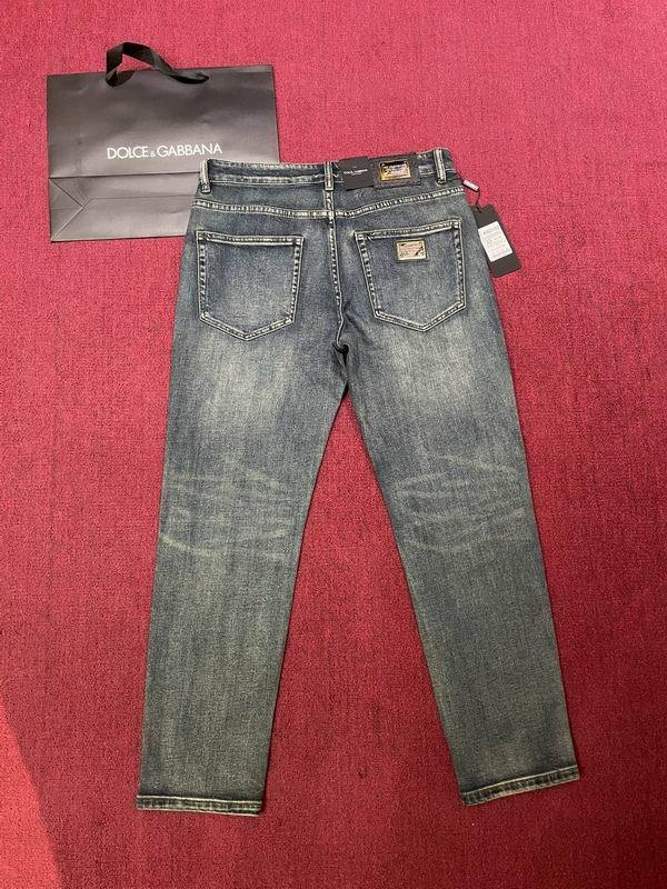 DG Jean Pants-28