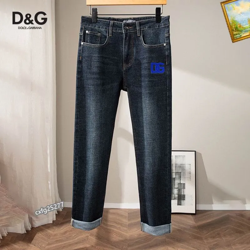 DG Jean Pants-74