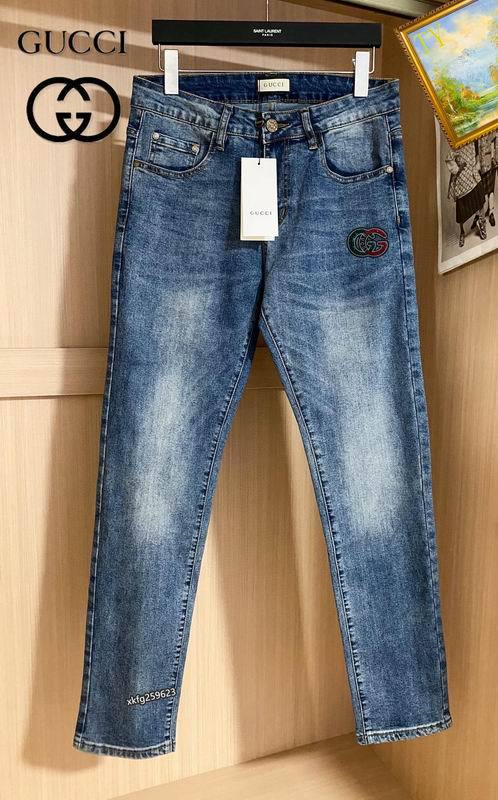 G Jean Pants-3