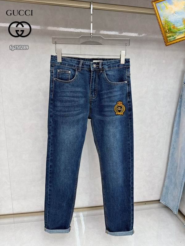 G Jean Pants-5