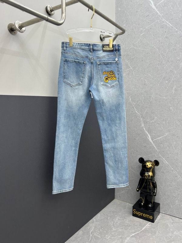 G Jean Pants-19