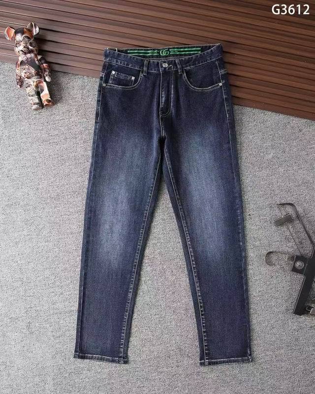 G Jean Pants-47
