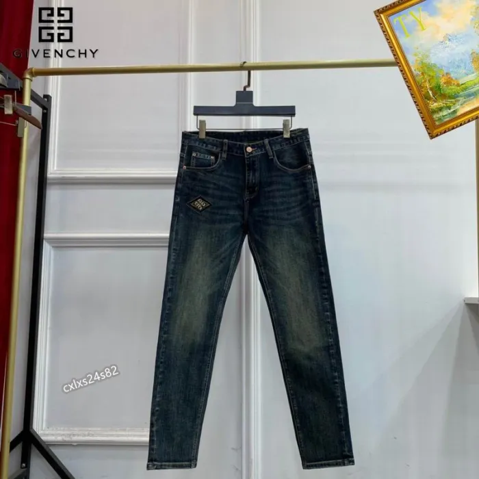 GVC Jean Pants-10