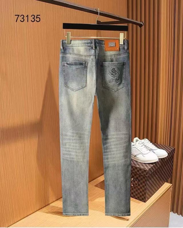 PP Jean Pants-4