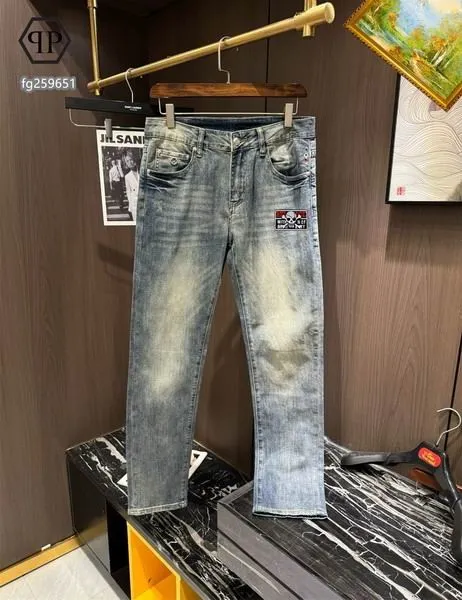 PP Jean Pants-1