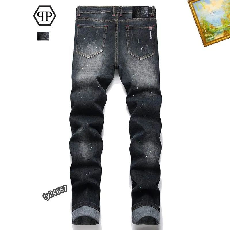 PP Jean Pants-8