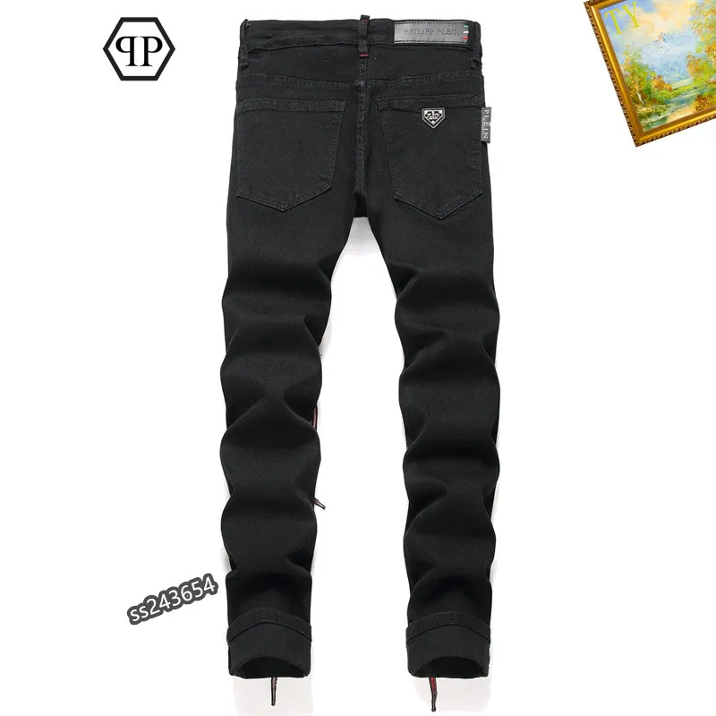 PP Jean Pants-7