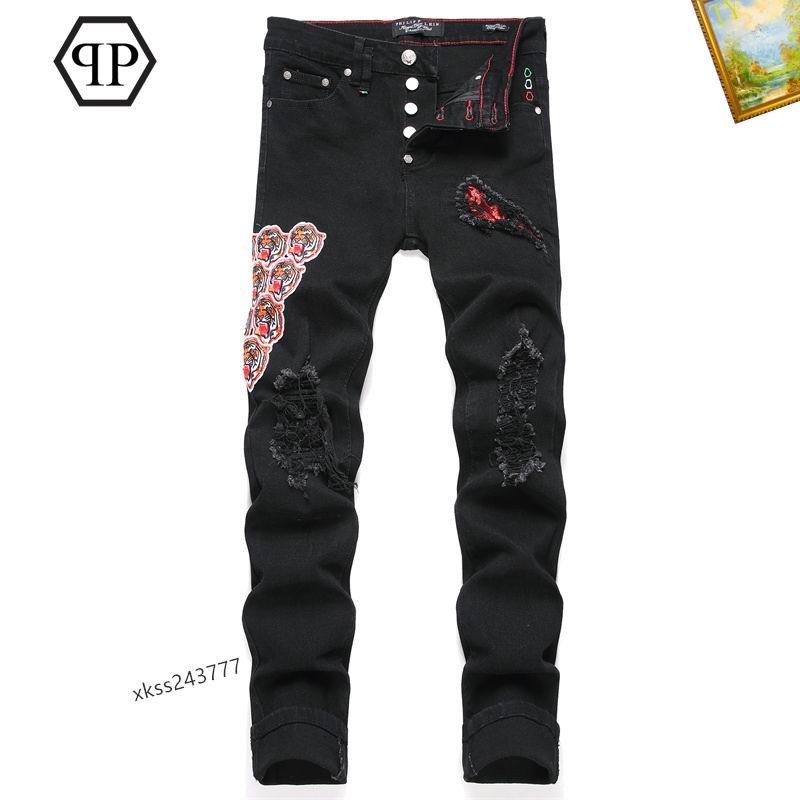 PP Jean Pants-17
