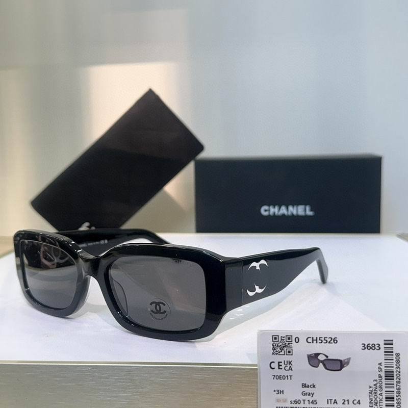 C Sunglasses AAA-401