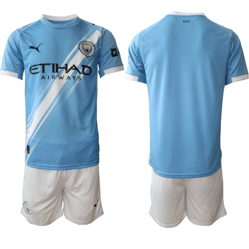 25/26 MC Home Men's Kids