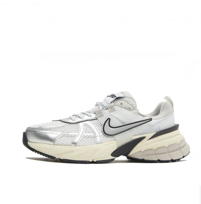 V2K shoes-2